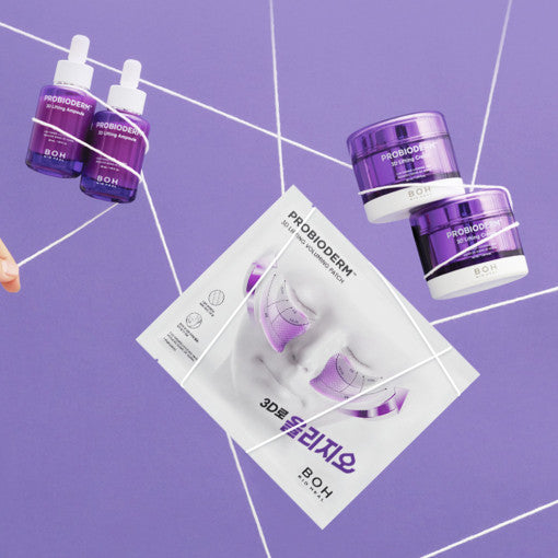 [BIO HEAL BOH] Probioderm 3D Lifting Voluming Patch 4+1 Set (4.5gX5ea) [Oligio EDITION]
